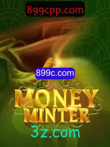 Explorando o Mundo de MoneyMinter