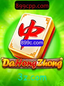 Exploração do Fascinante Jogo DaHongZhong