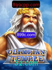 Explorando o Fascinante Mundo de OlympianTemple: Um Jogo Inovador